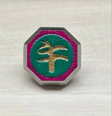 베이맥스의 가공 베이맥스