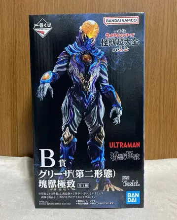 제일복권 울트라맨 시리즈 괴수 초대전 B상 그리자 (제2형태) 피규어
