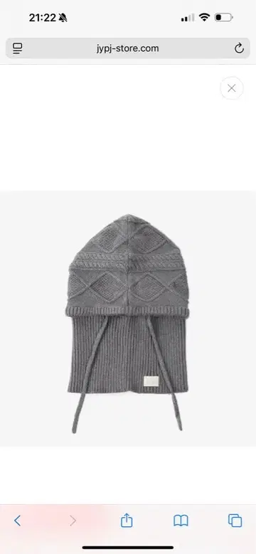 미사모 발라클라바 MISAMO [ HAUTE COUTURE ]