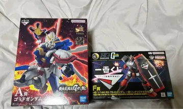 제일복권 기동무투전 G건담 A상 갓건담 혼고시조 건담 프라모델 묶음 판매