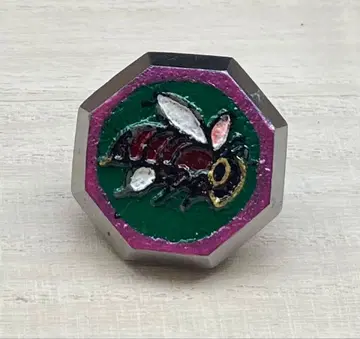 베이고마 명인의 가공 베이고마