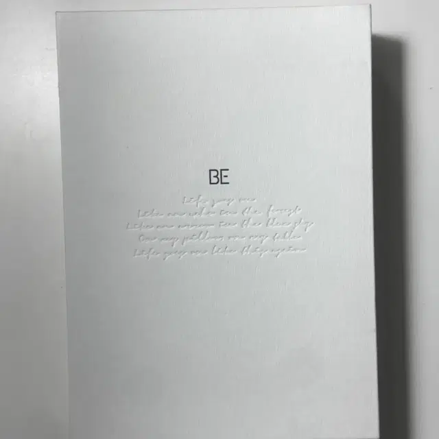 방탄소년단 BTS BE 앨범
