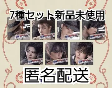 Digipack Beat It Up 디지팩 7종 컴프 nctdream