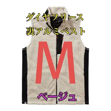 워크맨 가격 인하 불가 다이아 플리스 안감 알루미늄 베스트 베이지 M