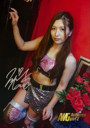 극상품 아오노 미라이 액트리스 걸 시대 포트레이트 1 MARIGOLD