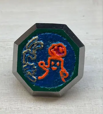 베이맥스의 가공 베이맥스