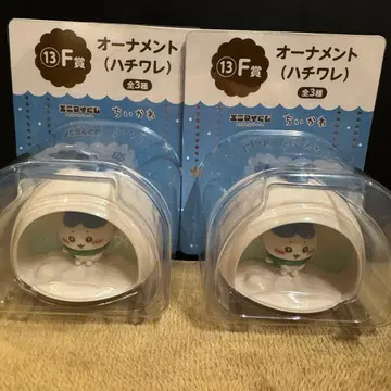 치이카와 (먼작귀) 복권 오너먼트 하치와레