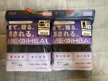 워크맨 메디힐 리커버리 룸웨어 상하의 블랙 M