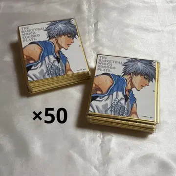 쿠로코의 농구 쿠로바스 마유즈미 치히로 원화전 미니 색지