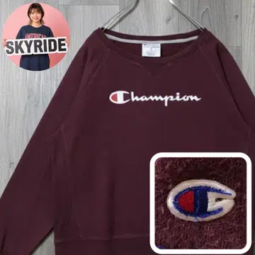 Champion 맨투맨 C 로고 자수 와인 레드 XL 빅 실루엣