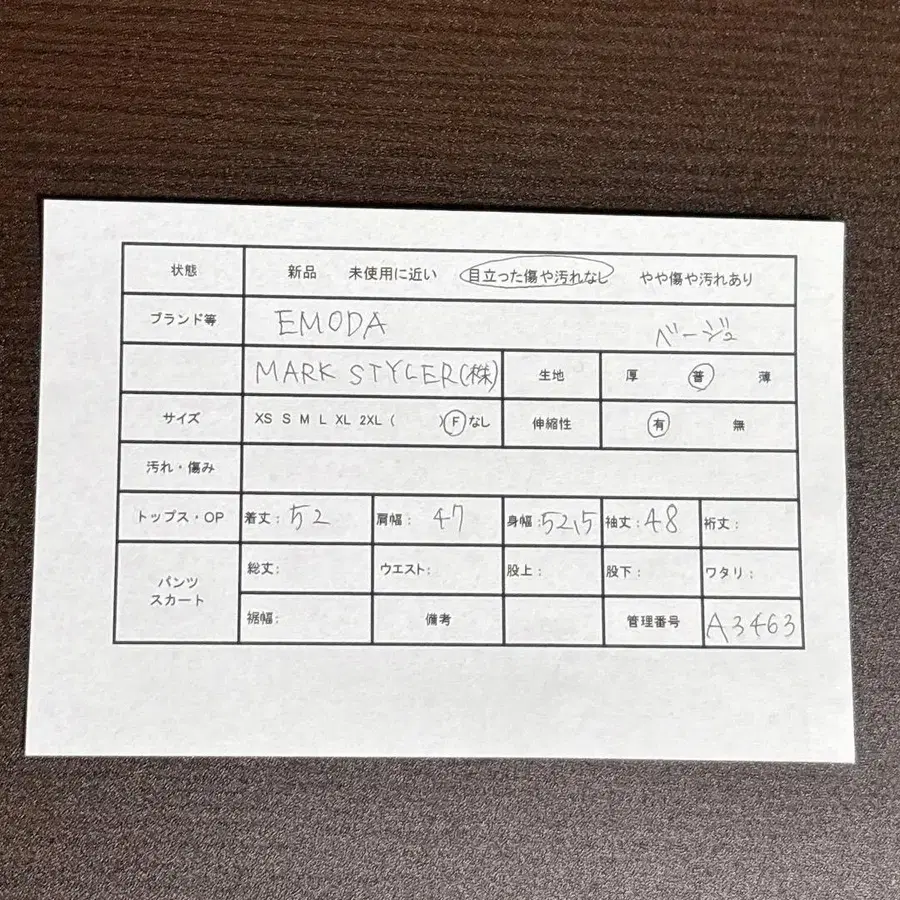 2번째 상품 이미지