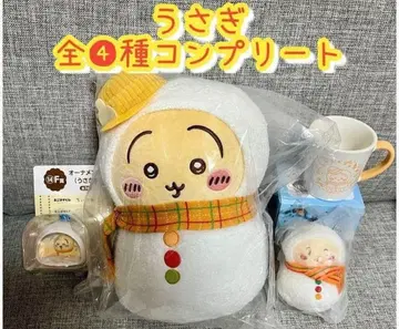 에니마이 복권 치이카와 (먼작귀) 2025 토끼 전종 컴플리트