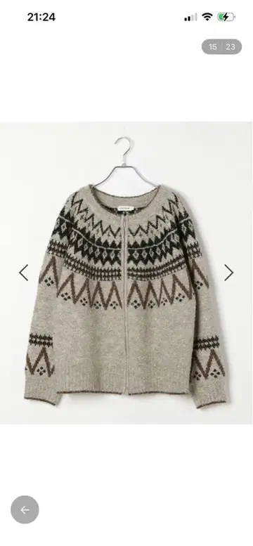 LEPSIM 5 게이지 노르딕 무늬 가디건