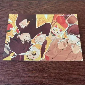 최저가 울트라 C cool-b vol.101 혜택 엽서 만