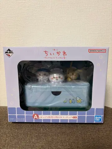 치이카와 제일복권 A상