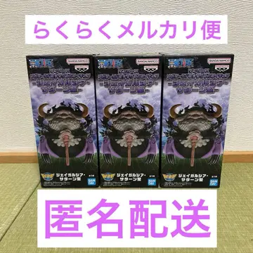 원피스 메가 월드 컬렉터블 피규어 -제이 가르시아 새턴 성-