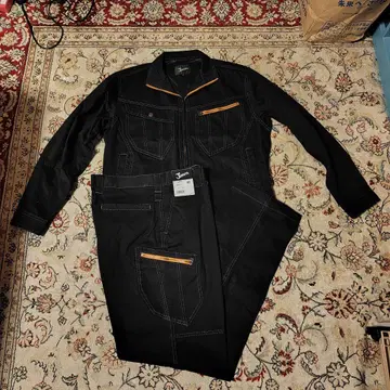 지주도 점퍼 팬츠 세트