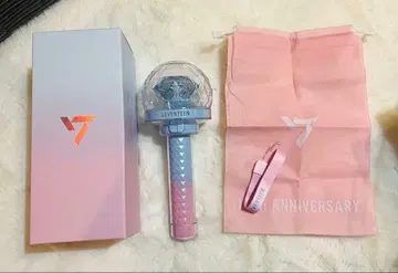 SEVENTEEN 응원봉 그라데이션 핑크