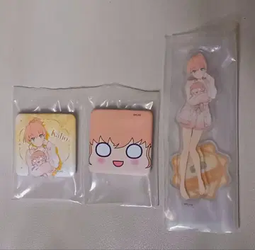 하스노소라 세가 럭키 쿠지 C상, E상 히노시타 카호