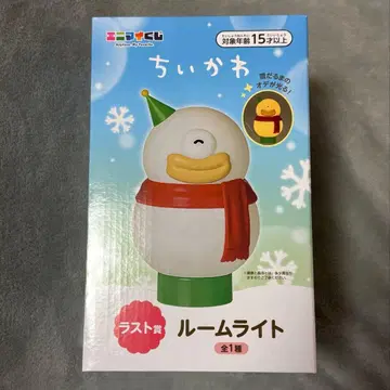 치이카와 (먼작귀) 에니마이 복권 라스트 원상 오데 룸 라이트