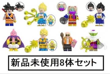 새상품 레고 호환 드래곤볼 세트 M 미니 피규어 인형 세트