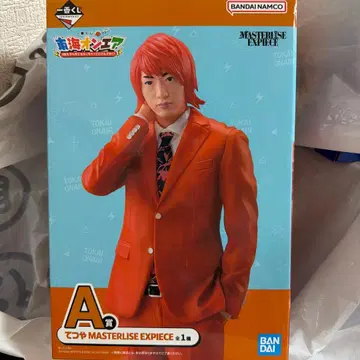 도카이 온에어 제일복권 피규어 테츠야