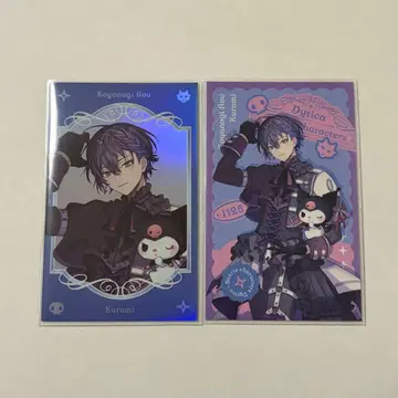 Dytica 산리오 콜라보 랜덤 사진풍 카드 코야나기 로우