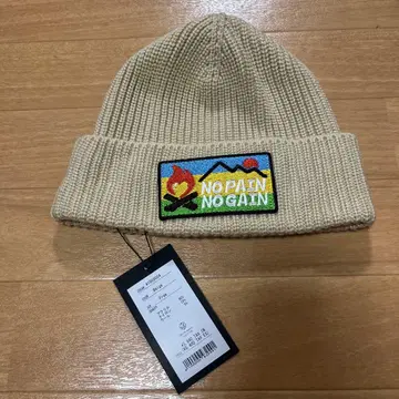 베이지 니트 모자 NO PAIN NO GAIN
