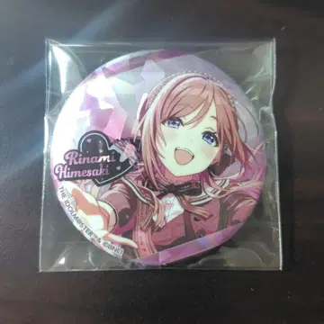 히메사키 리나미 발렌타인 캔뱃지