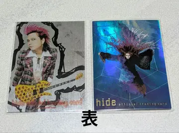[레어] hide 트레이딩 카드 홀로그램 구매 혜택 모음