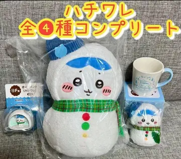 에니마이 복권 치이카와 (먼작귀) 2025 하치와레 전종 컴플리트