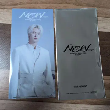 SEVENTEEN NEW 혜택 티켓 홀더 준
