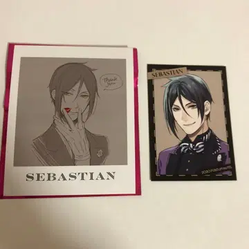 흑집사 BlackLabel MemorialArcade 세바스찬