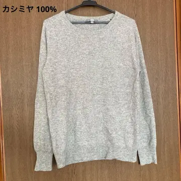 유니클로 캐시미어 100% 크루넥 스웨터 니트