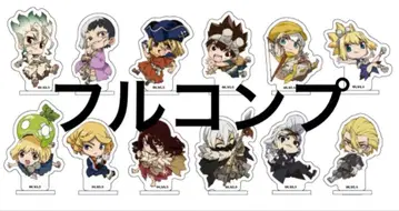 DrSTONE 닥터스톤 아크릴 스탠드 전 12종 다이소