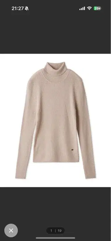 fray i.d 세미 시어 울 실크 립 터틀