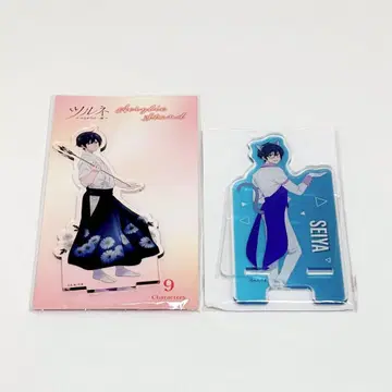 츠루네 타케바야 세이야 아크릴 스탠드 스마트폰 스탠드 난자타운 묶음 판매