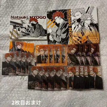 도쿄 에이리언즈 효고 나츠키 클리어 카드 엽서 코밋파