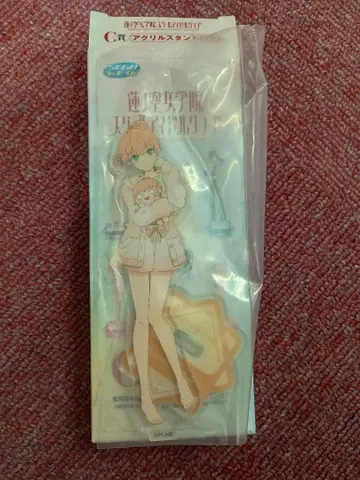 하스노소라 아크릴 스탠드 히노시타 카호 세가 럭키 쿠지