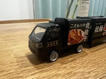 토미카 삼바 미니카 개조