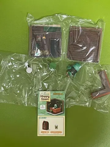 동물의 숲 해피룸 마스터