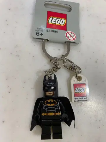 LEGO 배트맨 키체인 851686 미사용 새상품