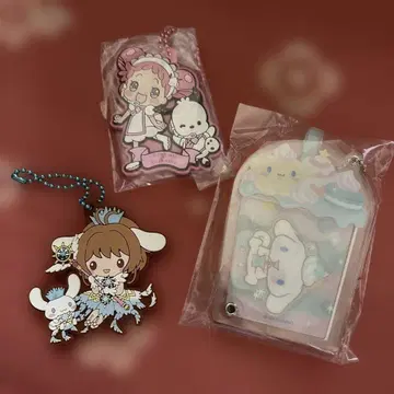 산리오 캐릭터 스트랩 세트