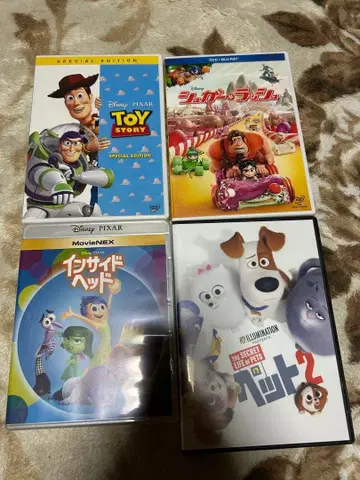 디즈니 픽사 DVD 세트 4작품