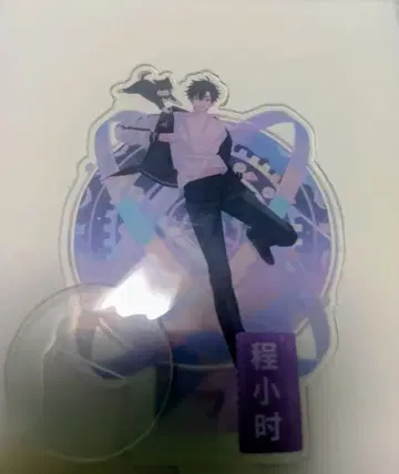 시광대리인 토키 미니 아크릴 스탠드