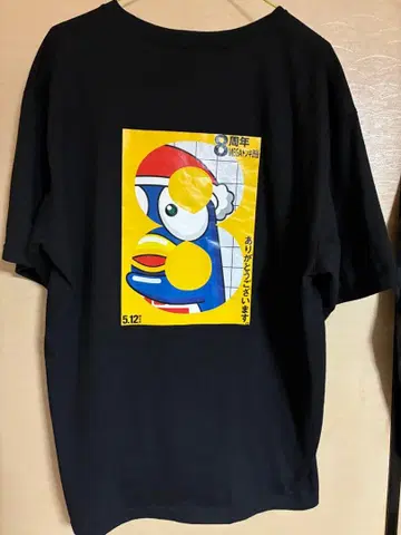 돈키 돈펜 8번 출구 시부야 본점 한정판 콜라보 T셔츠