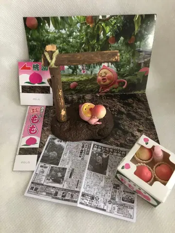 코비토즈칸 카쿠레모모지리 포획 세트