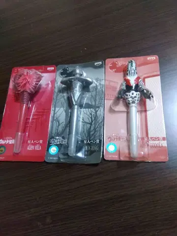 제일복권 울트라 괴수 외계인 펜상 3세트