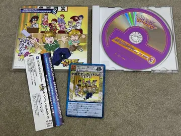 디지몬 어드벤처 캐릭터 송 미니 드라마 3 첫 구매 혜택 포함 디지몬