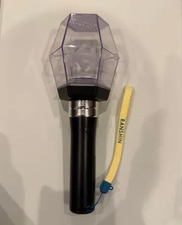 키타야마 히로미츠 응원봉 LIVE 2024 RANSHIN